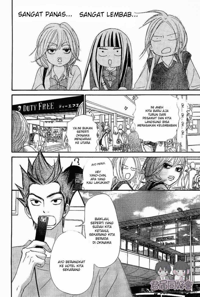 Kimi ni Todoke chapter 55